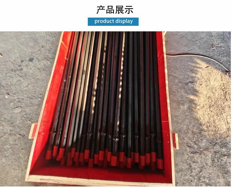 钻杆详情页5