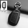 Adequado para Hyundai Ix35 Capa de Chave Rosa Fofa, Festa, Elantra, Mistra, Langdong, Yuedong, Reina, Sonata 8