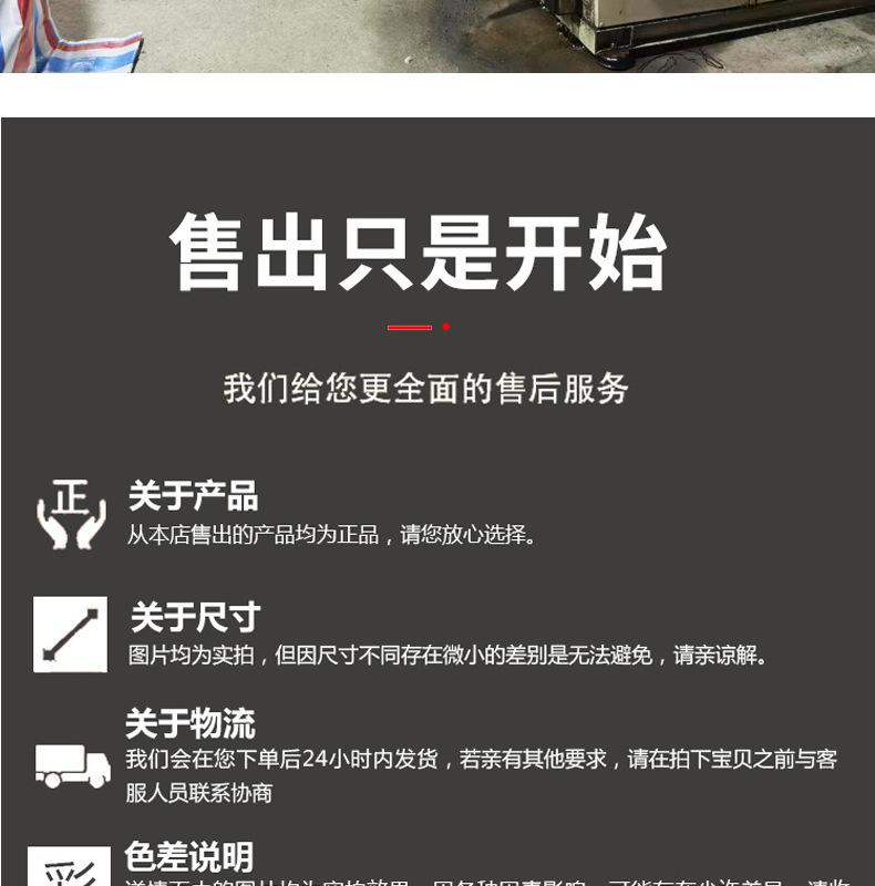 木拉手1_20.jpg