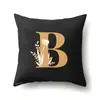 Funda de Almohada de Poliéster Decoración de Coche Hogar 26 Letras Inglesas Impresas Cojín Lumbar Funda de Almohada para Sofá QTB47