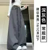 Pantalones de Trabajo de Pierna Ancha Color Caqui Estilo Coreano con Bolsillo Grande para Mujer Otoño Nuevo Cintura Alta Sueltos Adelgazantes para Personas Bajas Pantalones Casuales
