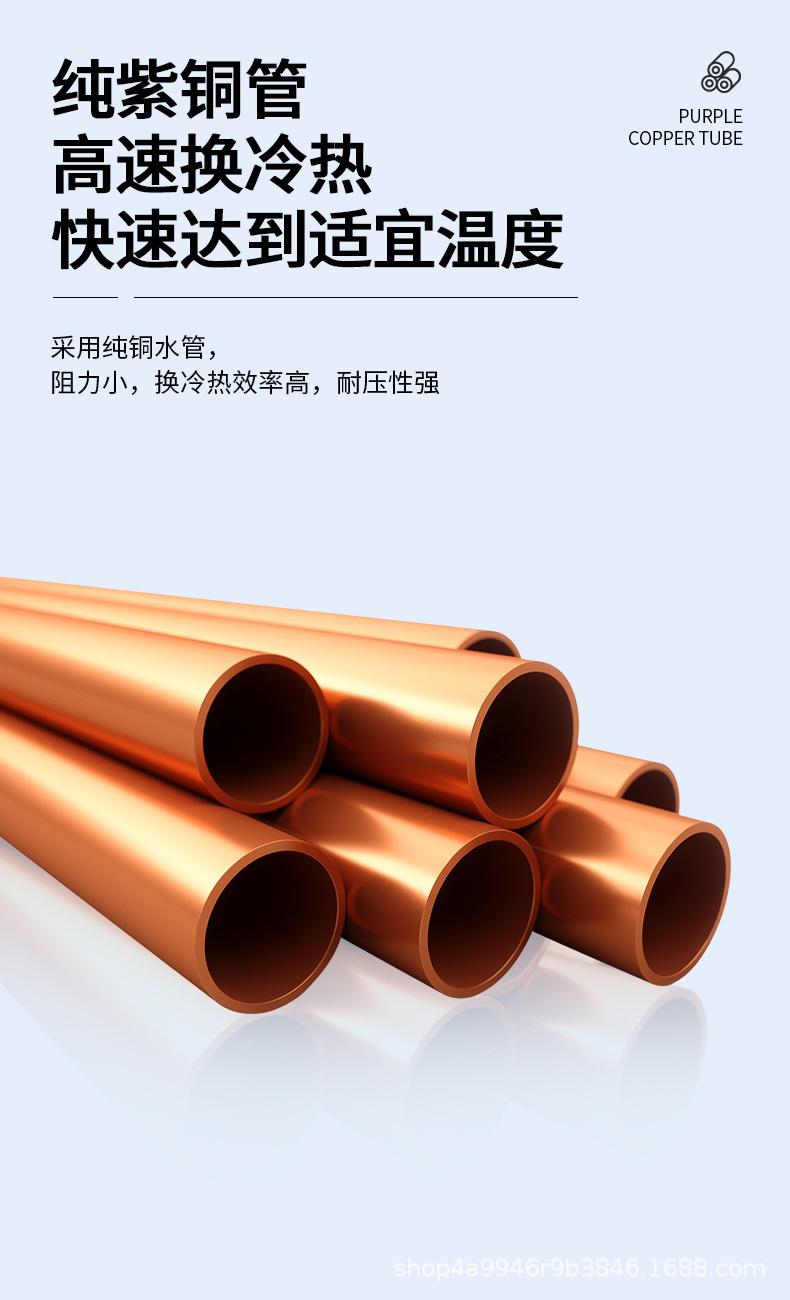 超薄详情页790_07.jpg