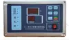 Xy-1 Lavadora Automática Horizontal Semiautomática Tablero Controlador de Computadora Panel de Operación Accesorios para Lavadora Industrial