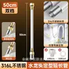 Gadget de Extensión de Boquilla Antisalpicaduras para Grifo para Uso Doméstico, con Rotación Universal, Conector Rápido Potenciador de Presión y Manguera Engrosada