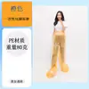 Pantalones de Lluvia Desechables con Cubrepiés Integrados, Pantalones de Lluvia Pe Impermeables Transparentes Engrosados con Cubrepiés Separados, 80 Gramos