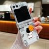 Funda de Teléfono de Astronauta Más Vendida Transfronteriza Adecuada para Samsung Z Flip8/7/6/5/4/ 70% de Descuento Bisagra de Pantalla Plegable
