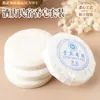 Pastillas de Jabón de Baño de 10g Específicas del Hotel, Jabón Pequeño Desechable, Artículos de Tocador para Hotel y Casa de Huéspedes, Jabón Portátil para Viajes