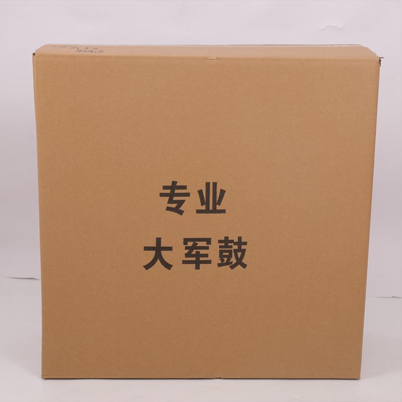 红边大军鼓 (7)