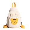 Bolsa Cruzada de Osito Lindo para Bebé Mochila de Doble Propósito para Niños de Jardín de Infancia Viaje de Niñas Combinación de Colores Mochila para Niños Moderna