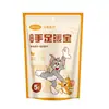 Aquecedor de Mãos Urso Quente Haishi Hainuo Ai Aquecedor de Mãos para Escrever e Trabalhar no Inverno Bolsa Aberta Quente Instantaneamente Pacote Independente 10 Peças/Saco