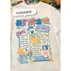 Camisetas Personalizadas Uniforme Turma de Formatura Alunos do Jardim de Infância e Ensino Fundamental Autorretrato Pai-Filho Manga Curta Camisas Esportivas Culturais com Texto Impresso DIY