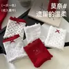 Calcinhas de Renda Patchwork, Cós Doce de Algodão Antibacteriano, Respiráveis e Confortáveis, Cintura Média, Sem Costura, Cobertura Total, Calcinhas Femininas