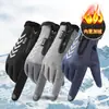 Luvas Masculinas São Quentes, À Prova de Vento, À Prova de Frio, Impermeáveis, Aveludadas, Para Dirigir, Para Delivery, Outono e Inverno, Esportes ao Ar Livre para Adultos, Ciclismo, Tela Sensível ao Toque