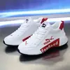 Zapatos Casuales de Malla de Verano Hong Kong Marca de Lujo Accesible 2025 de Caña Baja Zapatos de Cuero para Pareja Estilo Papá Zapatos Deportivos Versátiles