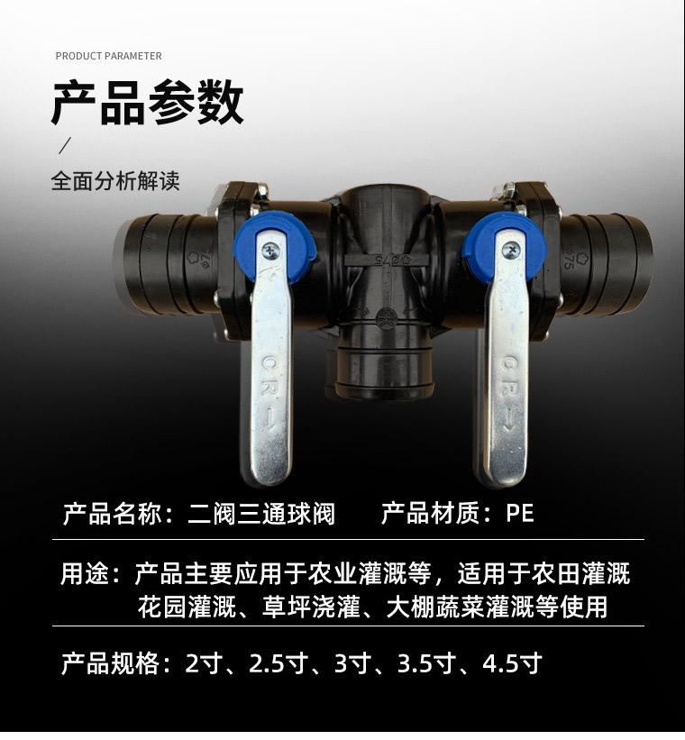 详情页_15.jpg