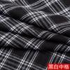 En stock tela de franela a cuadros cepillada teñida en hilo estilo británico otoño e invierno poliéster algodón franela a cuadros tela casual para camisa pantalón