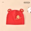 Sombrero Chino para Bebé Recién Nacido Bibiwan de Algodón Puro Grado A Rojo Brillante Sombrero de Año Nuevo para Bebés Recién Nacidos