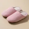Pantuflas de Algodón para Otoño, Silenciosas Estilo Japonés de Suela Suave para Pareja, Zapatillas de Interior Antideslizantes, Zapatos de Maternidad, Estilo de Pareja