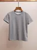 Camiseta de Manga Corta Resistente con Pedrería, Cuello Redondo, Estilo Francés Casual Versátil, Nueva Colección Primavera-Verano, Moda Fina para Mujer de Shenzhen Nanyou