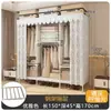 Guarda-Roupa Resistente de Tubo de Aço e Tecido Robusto para Montagem em Quarto de Casa, Armário de Armazenamento para Casa Alugada, Guarda-Roupa Simples de Aço