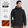Jaqueta Personalizada para Exterior Roupa de Trabalho Estampa de Logotipo Unissex para Equipes Vendas de Loja 4S Roupa de Trabalho Jaqueta com Texto Bordado
