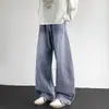 Jeans Vintage Scimitar para Hombre Primavera y Otoño Pantalones Rectos Sueltos Americanos Pantalones de Pierna Ancha Estilosos de Moda Scimitar
