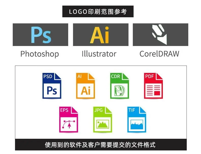详情图14