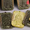 Chaveiro Talismã do Espírito da Montanha Zhao Gongming com Talismã de Buda de Cinábrio, Shigandang e Pingente do Deus da Riqueza das Cinco Direções