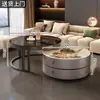 Mesa de Centro de Pizarra para Sala de Estar, Nuevo Modelo 2025, Apartamento Pequeño, Lujo Ligero, Moderno, Mesa de Centro de Gama Alta, Mesa Pequeña Moderna Simple