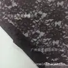 Tela elástica de nylon-spandex multicolor en stock para ropa de mujer, lencería, encaje de chenille floral, vestidos de novia y cheongsams