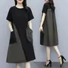 Vestido de Verano 2023 para Mujer con Empalme de Color Contrastante de Longitud Media Estilo Occidental Talla Grande Holgado Aspecto Adelgazante Falda que Cubre el Vientre