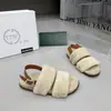 Sandalias peludas de una tira para mujer, nueva colección principios de otoño 2026, modernas y a la moda, versátiles, de suela plana, de suela suave, zapatos peludos retro