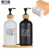 Comércio Exterior Frasco Preto Fosco para Álcool em Gel Frasco de Vidro para Álcool em Gel Frasco de Sabão Frasco de Vidro para Álcool em Gel de Cozinha Reembalado