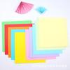 Huiyang papel de dibujos animados de 10 colores plegado 14cm papel hecho a mano papel papel plegado papel recortado DIY para niños papel 100 piezas