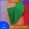 1008 em estoque # Tecido jacquard de malha elástica Nova moda feminina Roupas Tecido de saia justa