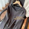 Suéter tipo cárdigan con cremallera para mujer, chaqueta con capucha de manga larga, diseño entallado, L0911W, nueva moda de otoño.