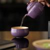 Púrpura Horno Ru Hogar Cerámica Taza Maestra Juego de Té Kung Fu Taza de Té Meditación Zen Calado Taza Individual Taza de Degustación