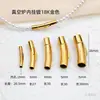 Fecho de Engate Rígido Curvo Reto em Aço Titânio Revestido a Vácuo Ouro 18K Alta Retenção de Cor Fecho para Colar de Pérolas Fecho para Corda de Couro Trançada DIY