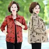Nueva colección de primavera y otoño: Tops elegantes y de moda para madres, con cuello de solapa, estilo chaqueta corta y corte holgado que estiliza, adecuados para mujeres de mediana edad y mayores