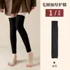 Meias Longas até o Joelho Femininas com Forro de Fleece Tecido de Fio Grosso Outono e Inverno Quentes Proteção Articular Acima do Joelho Meias Femininas de Meia-Coxa