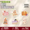 Adesivos decorativos criativos de desenhos animados culturais e criativos para atacado, presentes fofos para melhores amigos, ímãs de geladeira acrílicos personalizados para bolo