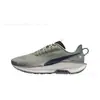 Zapatillas de running Pegasus Trail5, zapatillas casuales ligeras 'Aterrizaje Lunar', zapatillas de running transpirables de malla, zapatos Putian