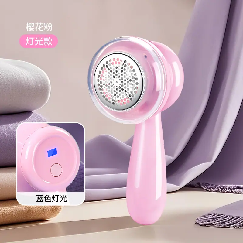 樱花粉.jpg