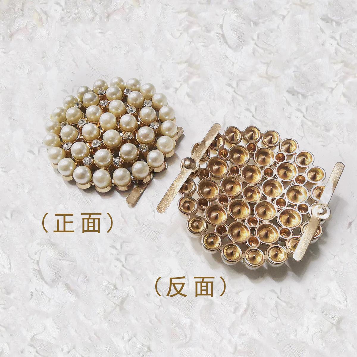 鞋扣