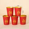 Vaso de papel desechable grueso para bodas, vaso de agua con personajes alegres para el hogar, con logotipo impreso en papel dorado, para el Festival de Primavera, color rojo