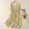Foto Real Vestido Feminino Manga Curta Verão 2026 Novo Estilo Temperamento Estampado Cintura Marcada Emagrecedor Saia Longa