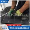 Liaocheng ofrece servicios de unión por vulcanización en caliente in situ de cintas transportadoras de caucho, unión sin costuras para cintas transportadoras en capas públicas.