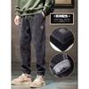 Pantalones deportivos casuales de pana para hombre, de invierno, con forro polar, gruesos, a juego, sueltos, cálidos, con tobillos atados.