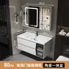 Gabinete de Baño Inteligente Moderno Sencillo Combinación Madera Maciza Baño Cerámica Lavabo Integrado Lavamanos Cara Lavado Juego de Lavabos