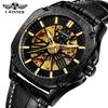 Reloj mecánico automático para hombre T-WINNER resistente al agua hueco de cuero reloj mecánico para hombre reloj para hombre una generación de cabello